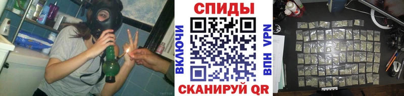 Бутират 1.4BDO Хотьково