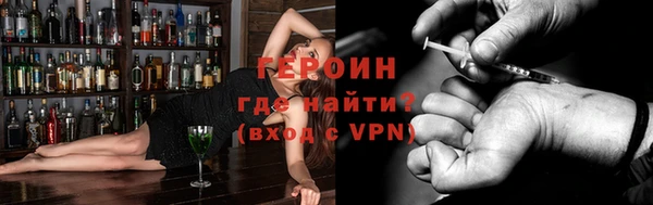 шишки Белоозёрский