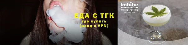 амф Беломорск