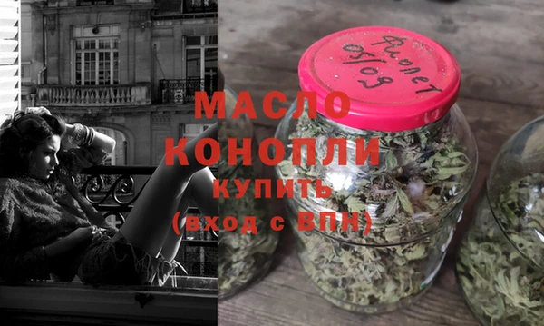 скорость Белокуриха