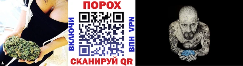 Первитин мет  где купить наркоту  Хотьково 