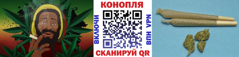 что такое   Хотьково  блэк спрут зеркало  Конопля Amnesia 